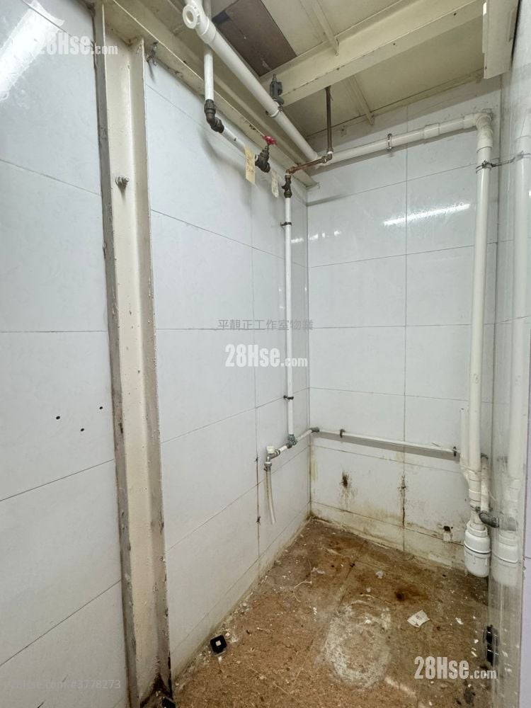 Hi-Tech Industrial Centre Rental