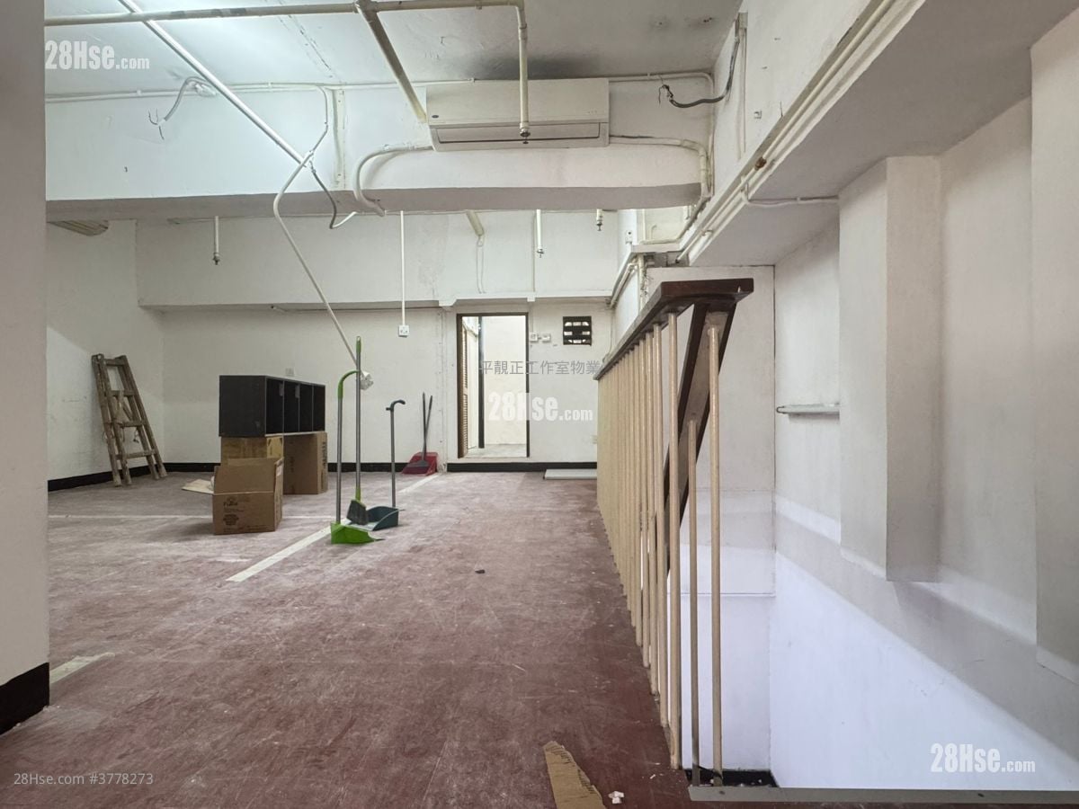 Hi-Tech Industrial Centre Rental