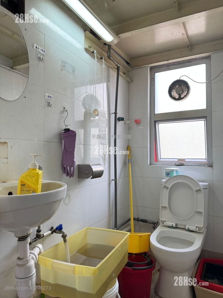 Hi-Tech Industrial Centre Rental