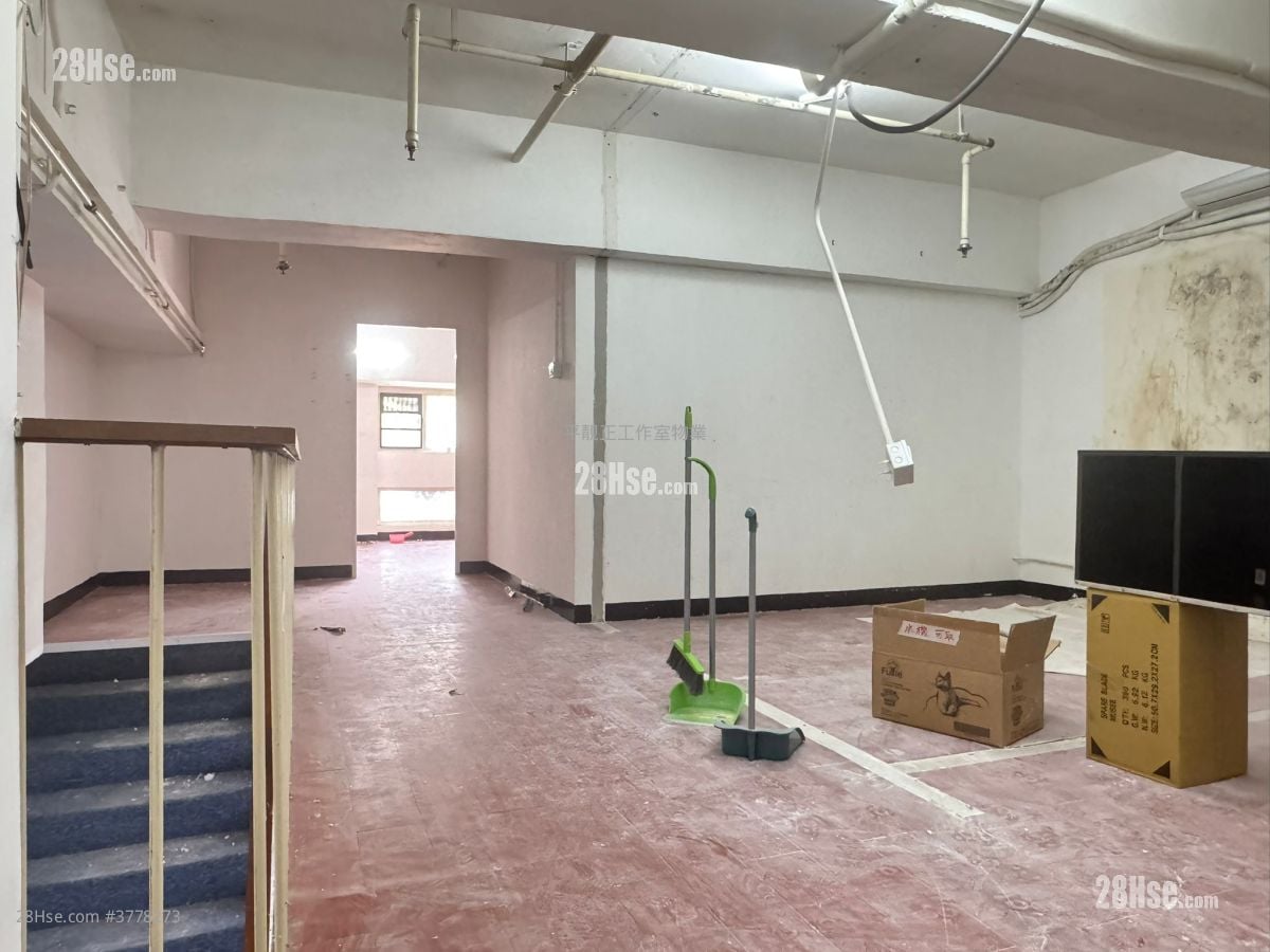 Hi-Tech Industrial Centre Rental