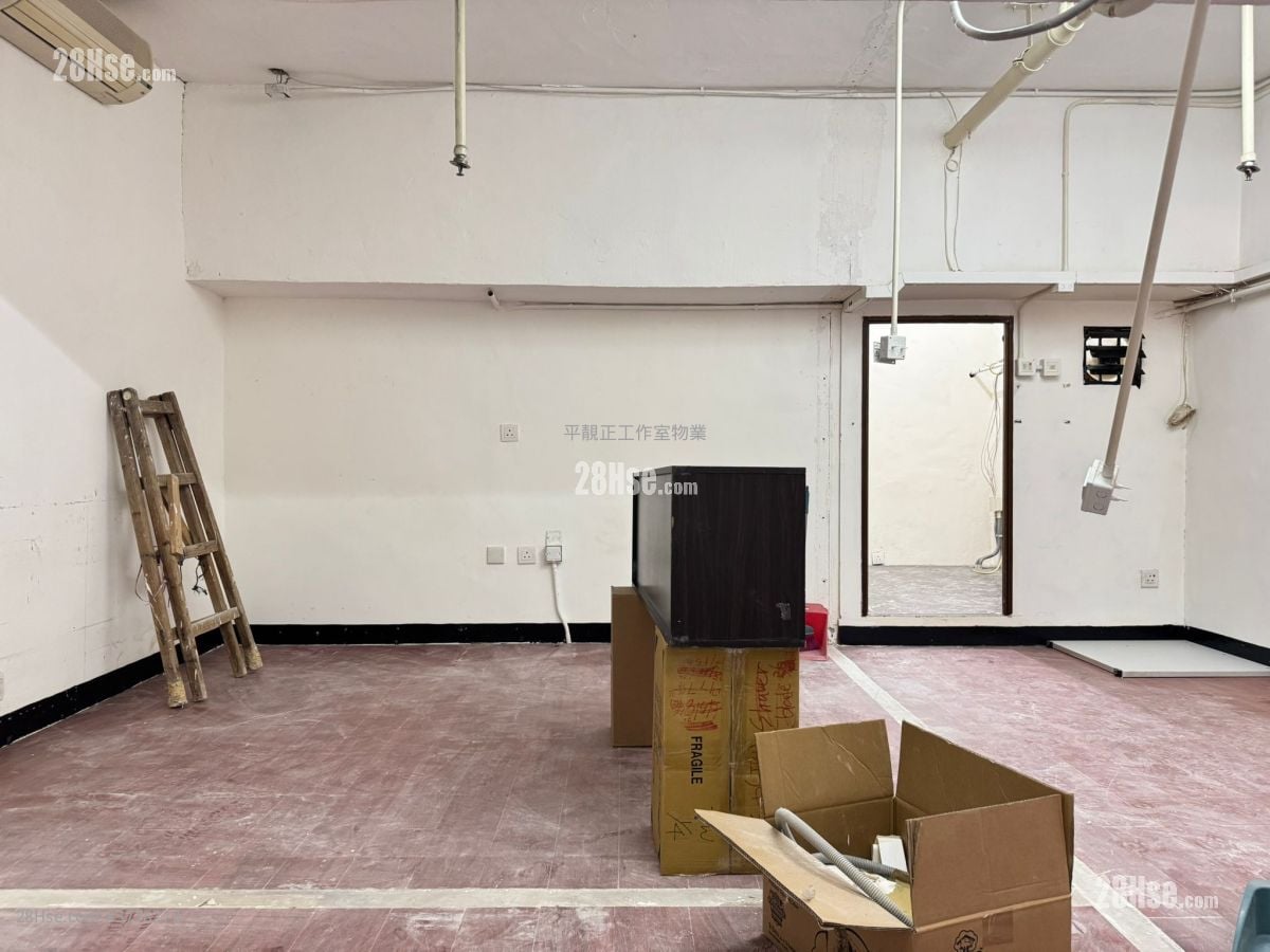 Hi-Tech Industrial Centre Rental