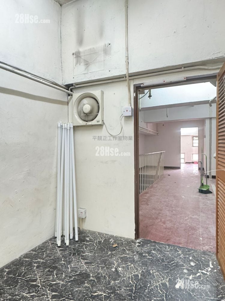 Hi-Tech Industrial Centre Rental