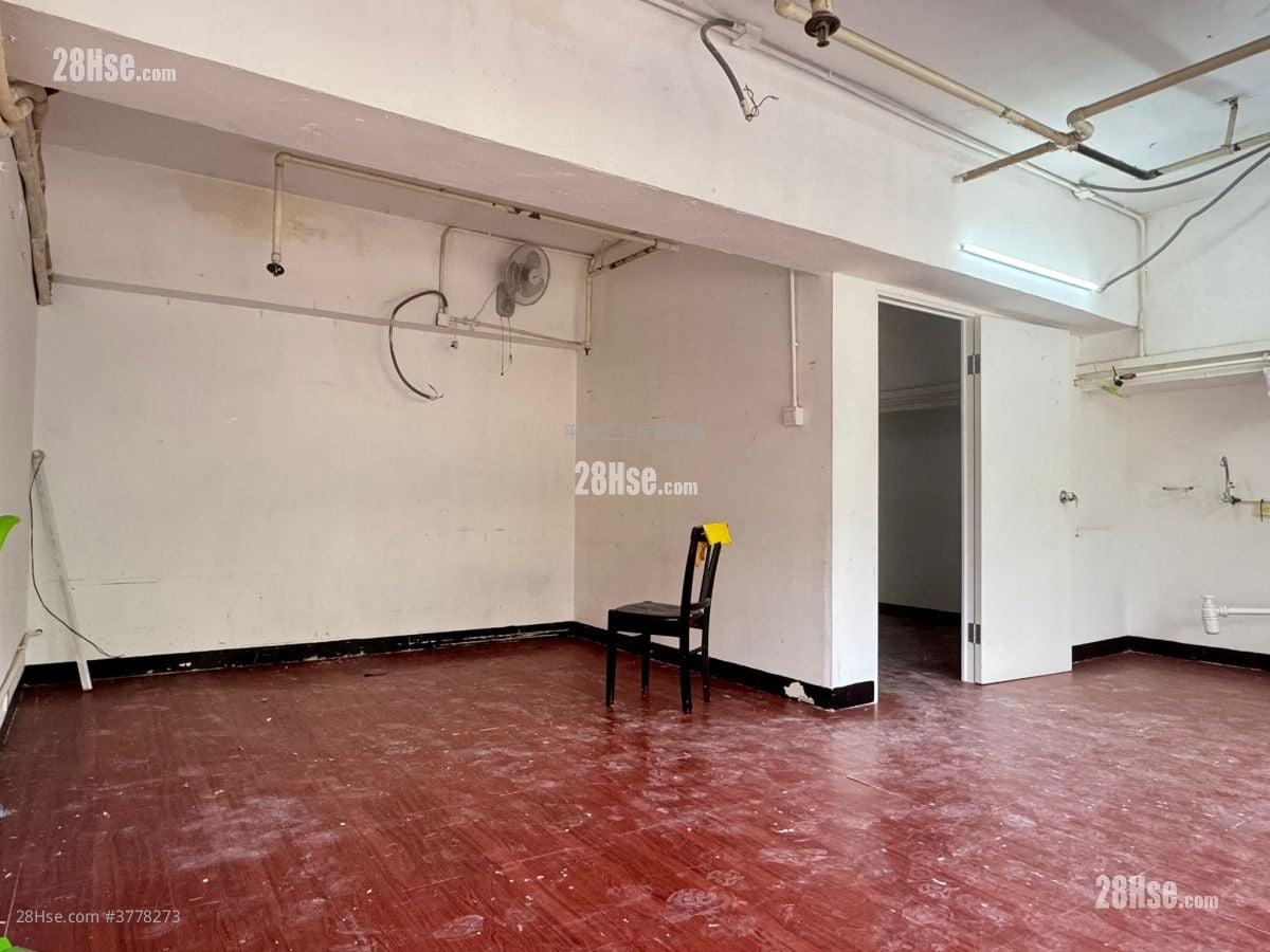 Hi-Tech Industrial Centre Rental