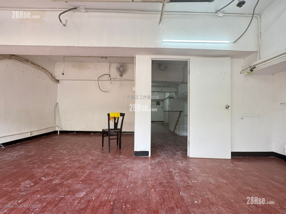 Hi-Tech Industrial Centre Rental