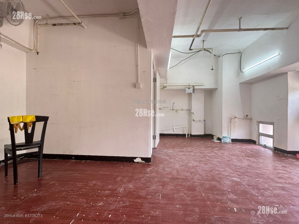 Hi-Tech Industrial Centre Rental