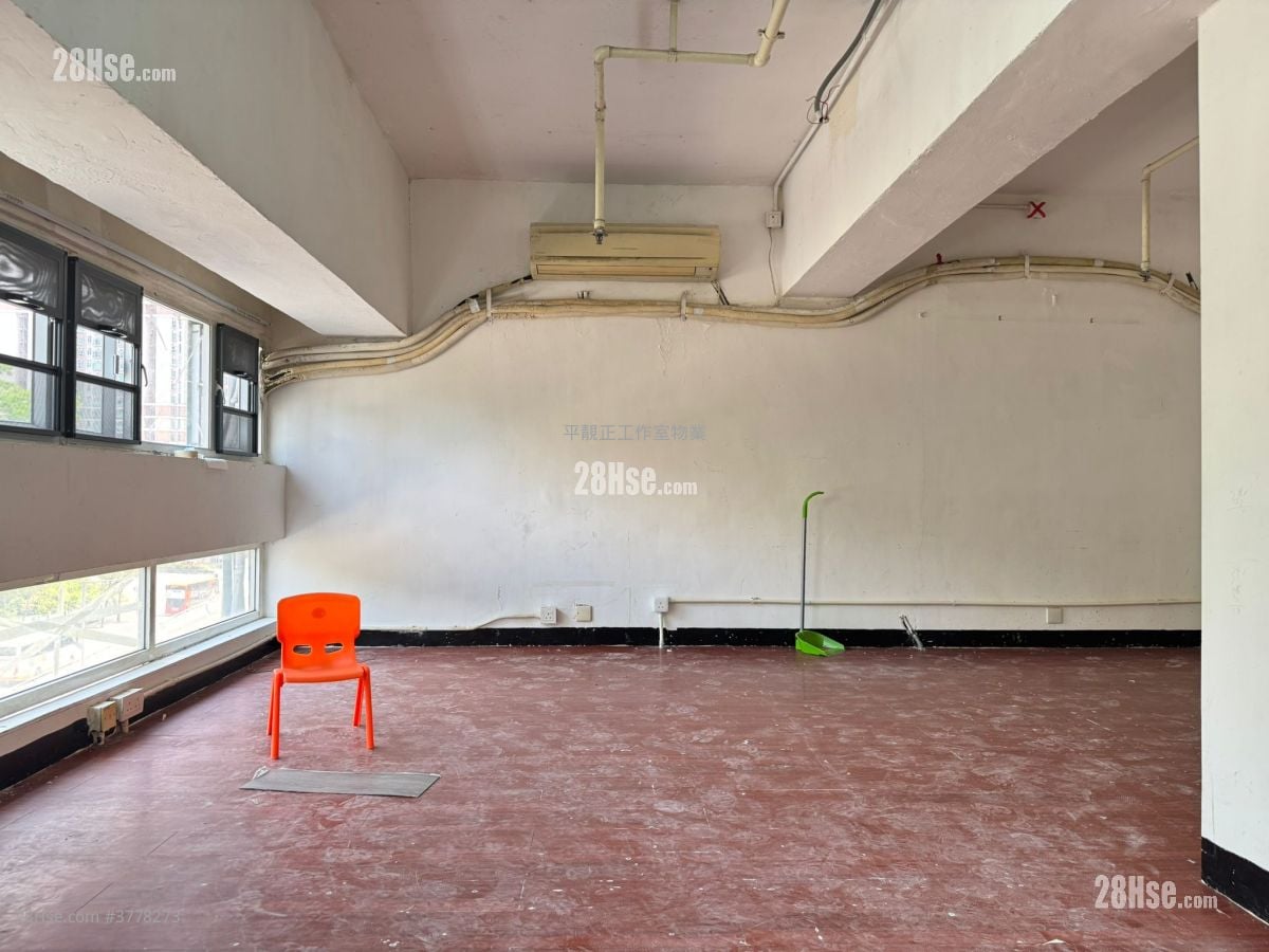 Hi-Tech Industrial Centre Rental