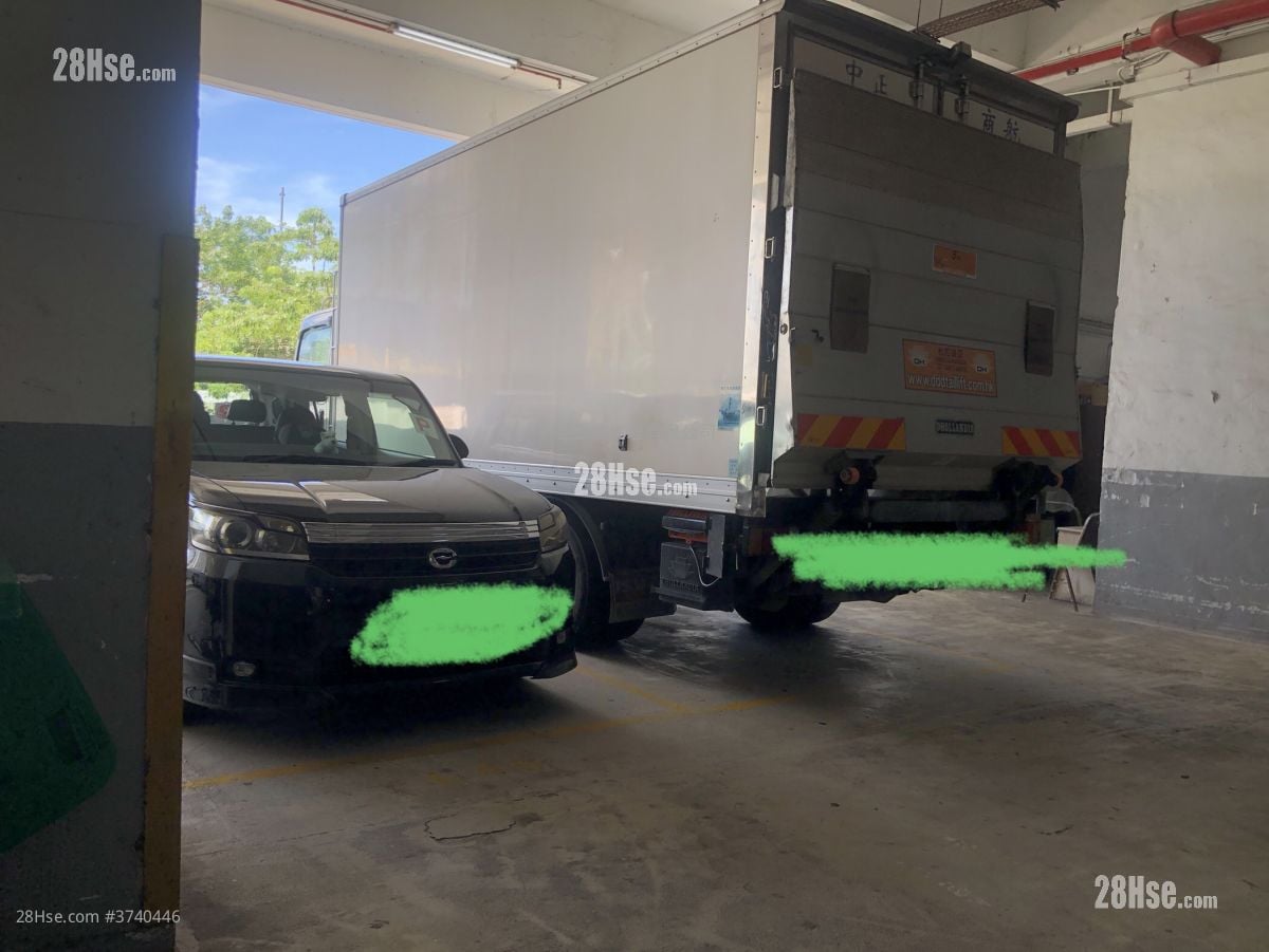 Golden Bear Industrial Centre Sell