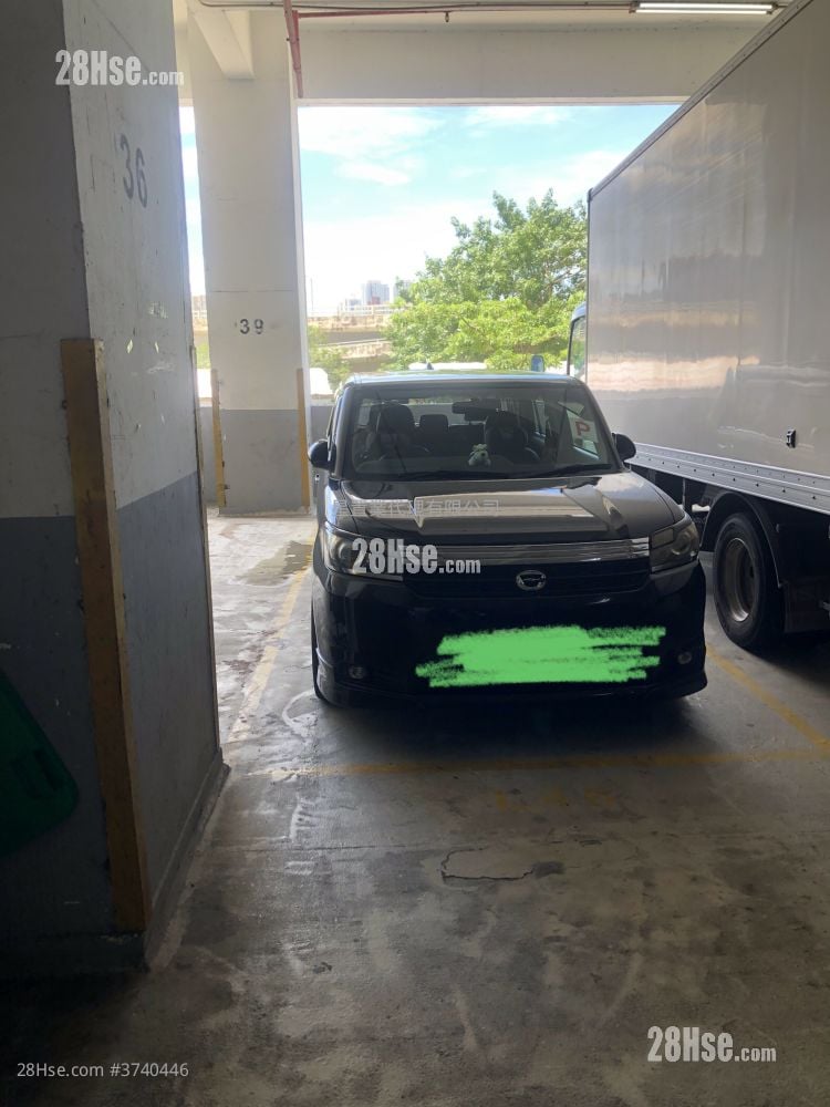 Golden Bear Industrial Centre Sell