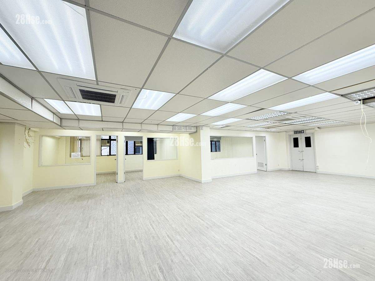 Tong Yuen Factory Building Rental