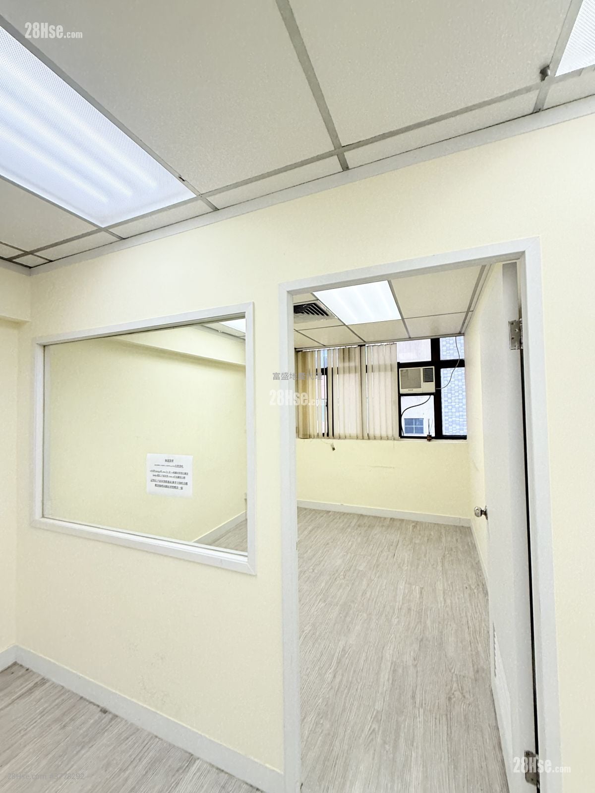 Tong Yuen Factory Building Rental