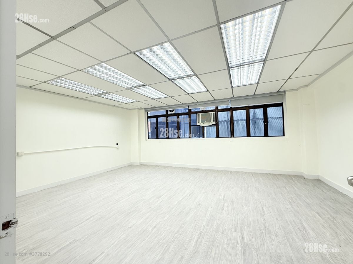 Tong Yuen Factory Building Rental