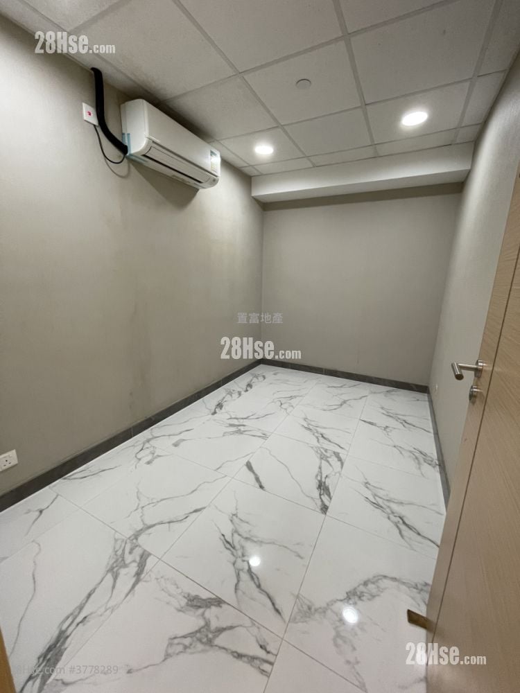 Join In Hang Sing Centre Rental