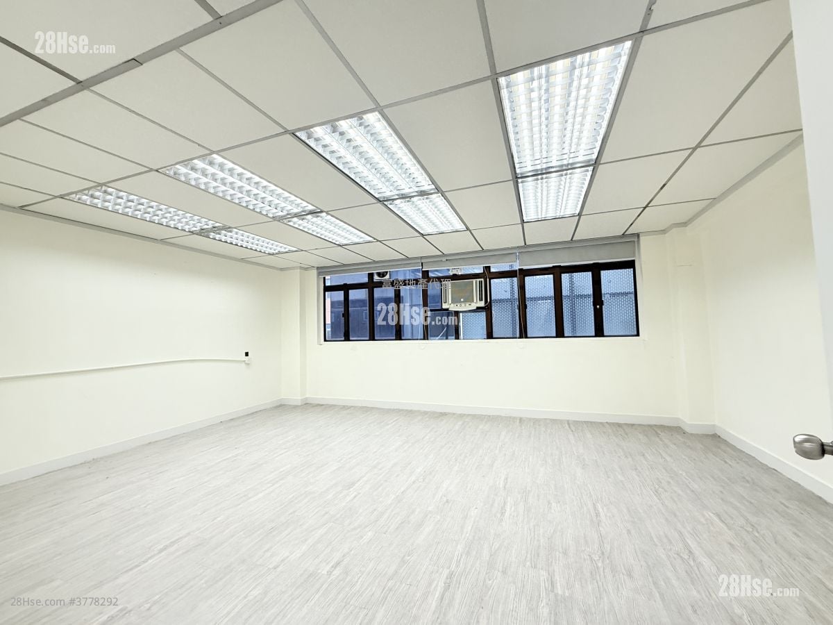 Tong Yuen Factory Building Rental
