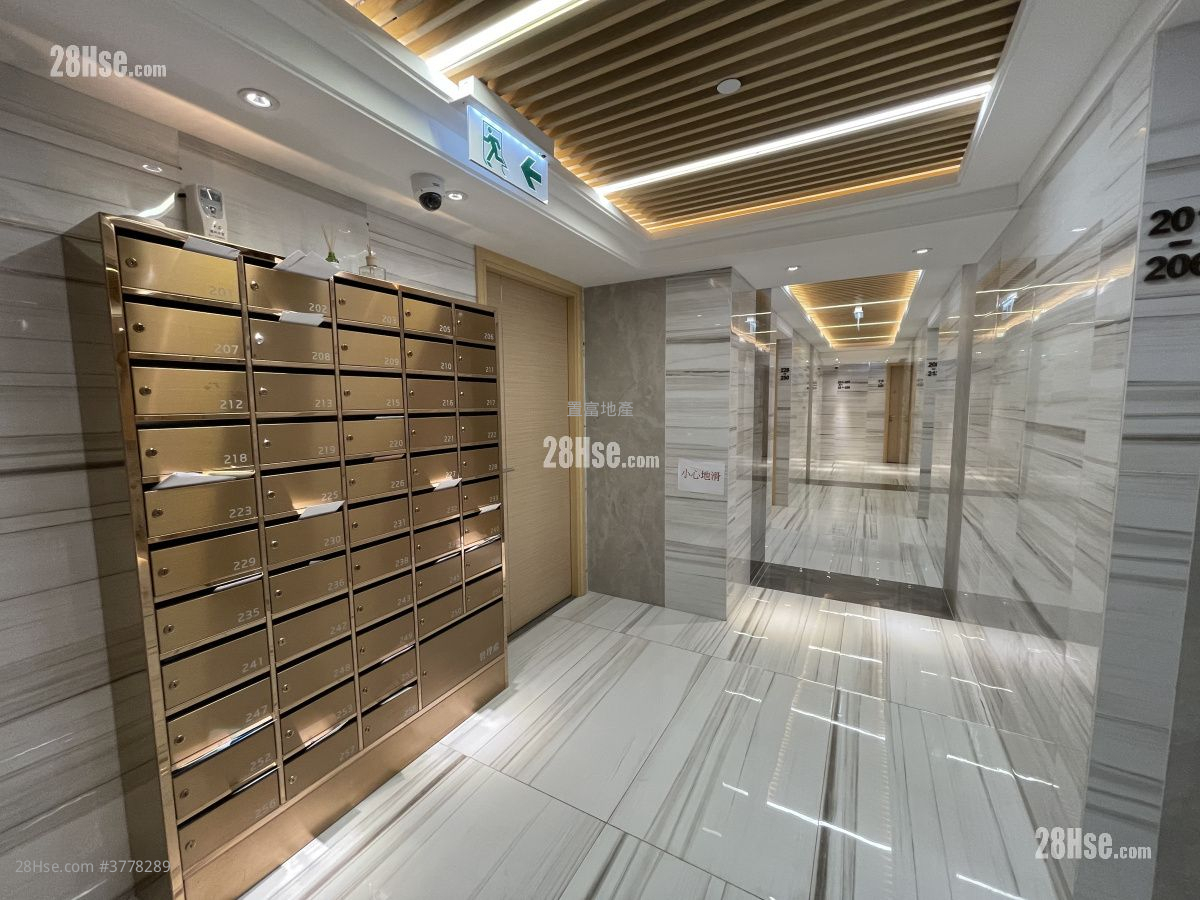 Join In Hang Sing Centre Rental