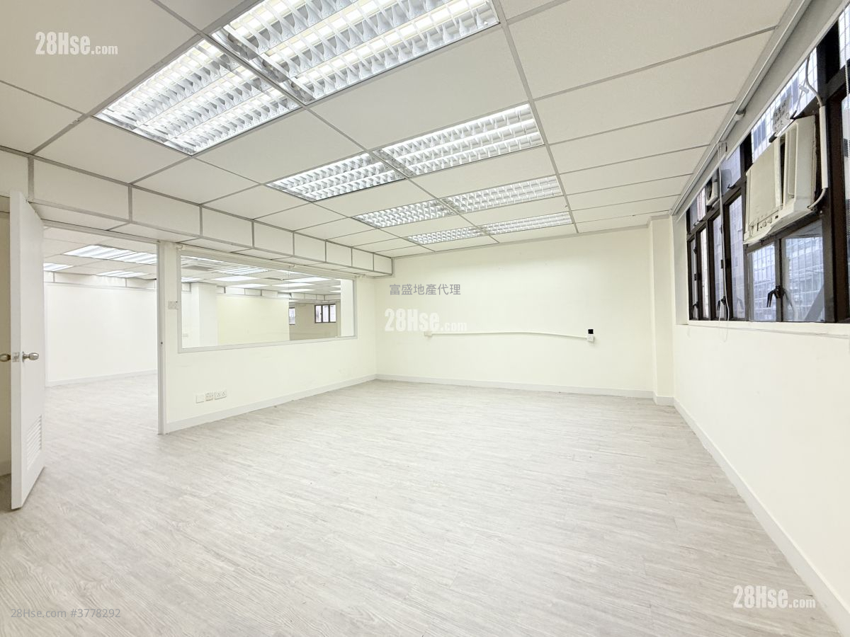 Tong Yuen Factory Building Rental