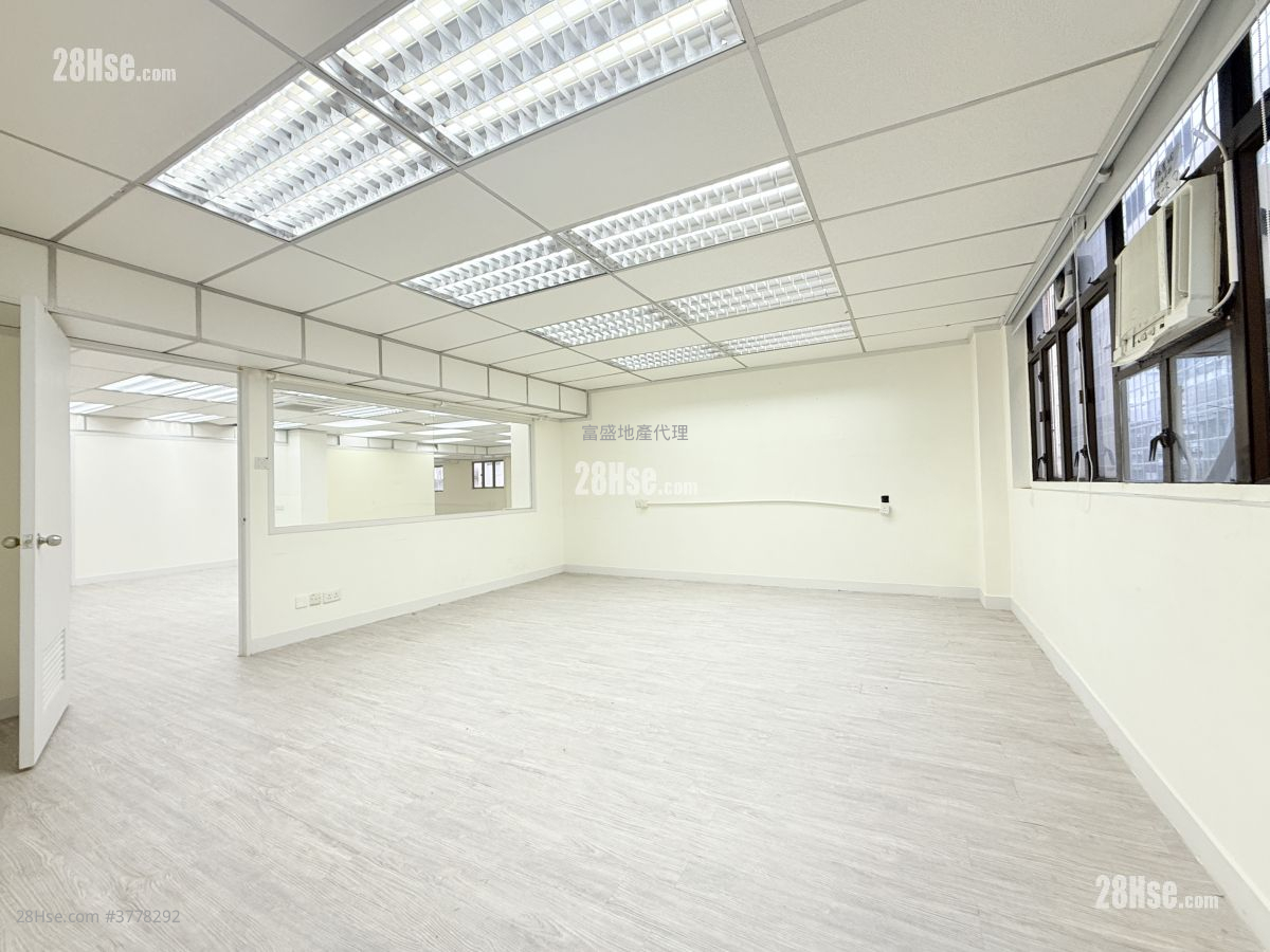 Tong Yuen Factory Building Rental
