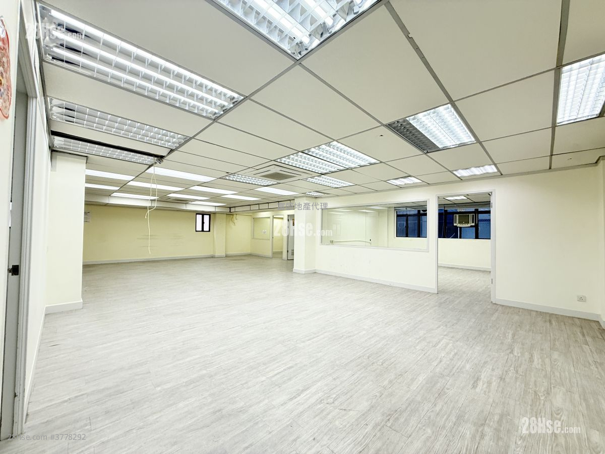 Tong Yuen Factory Building Rental