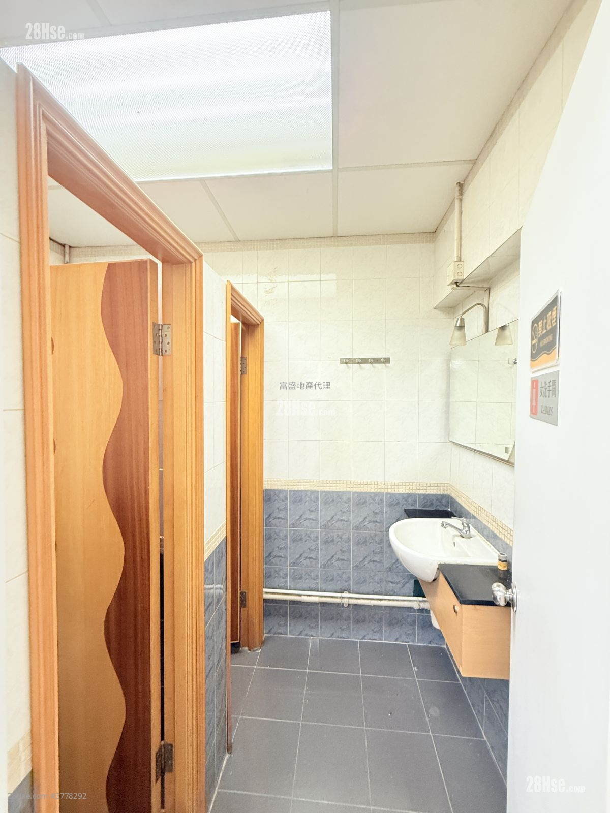 Tong Yuen Factory Building Rental