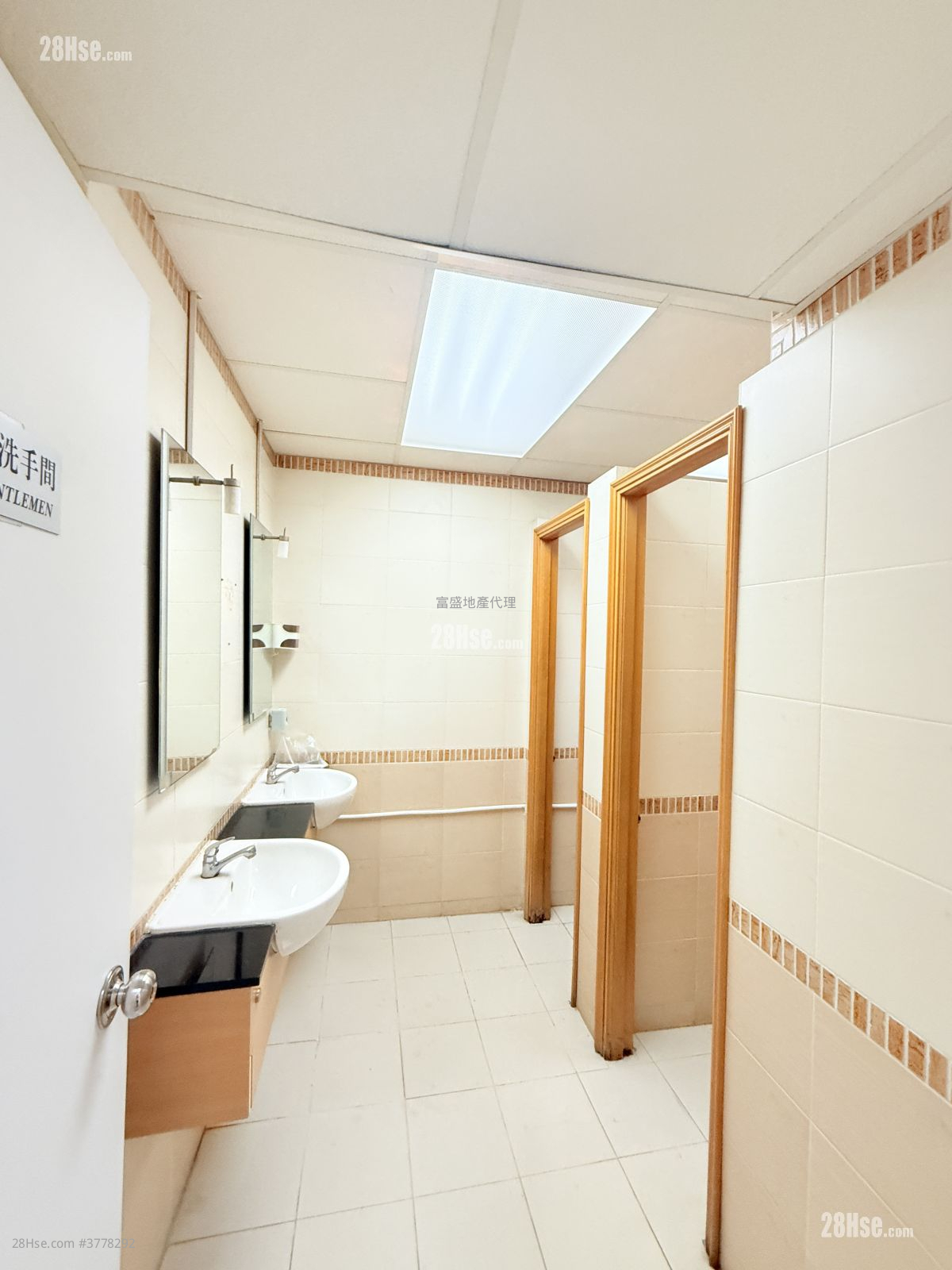 Tong Yuen Factory Building Rental