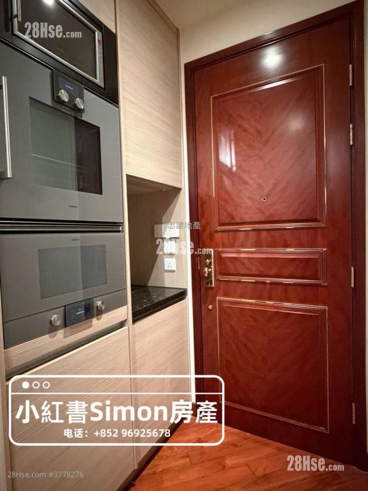 The Avenue Sell Studio , 1 Bathroom 346 ft²