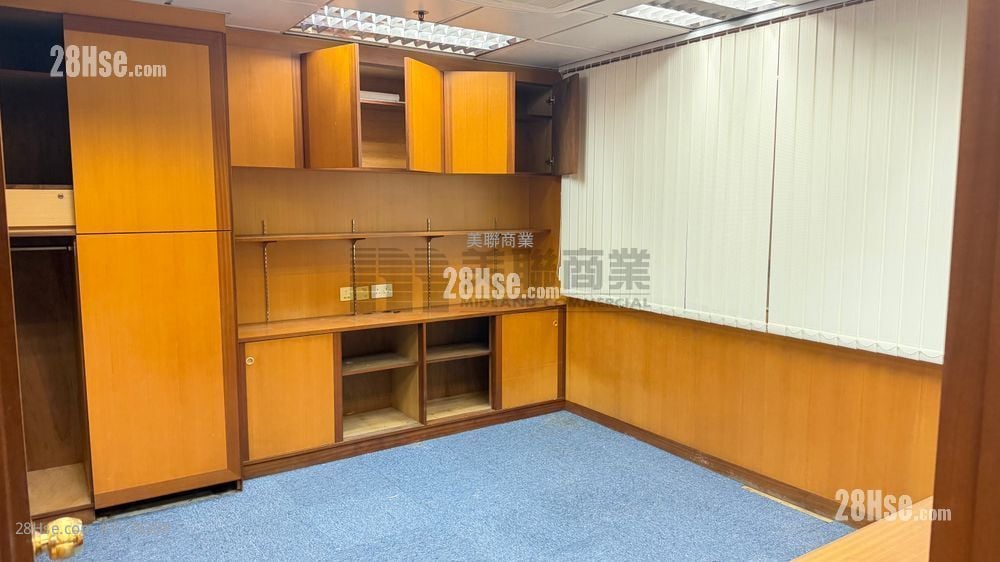 Kiu Yin Commercial Building Sell