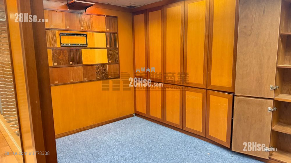 Kiu Yin Commercial Building Sell