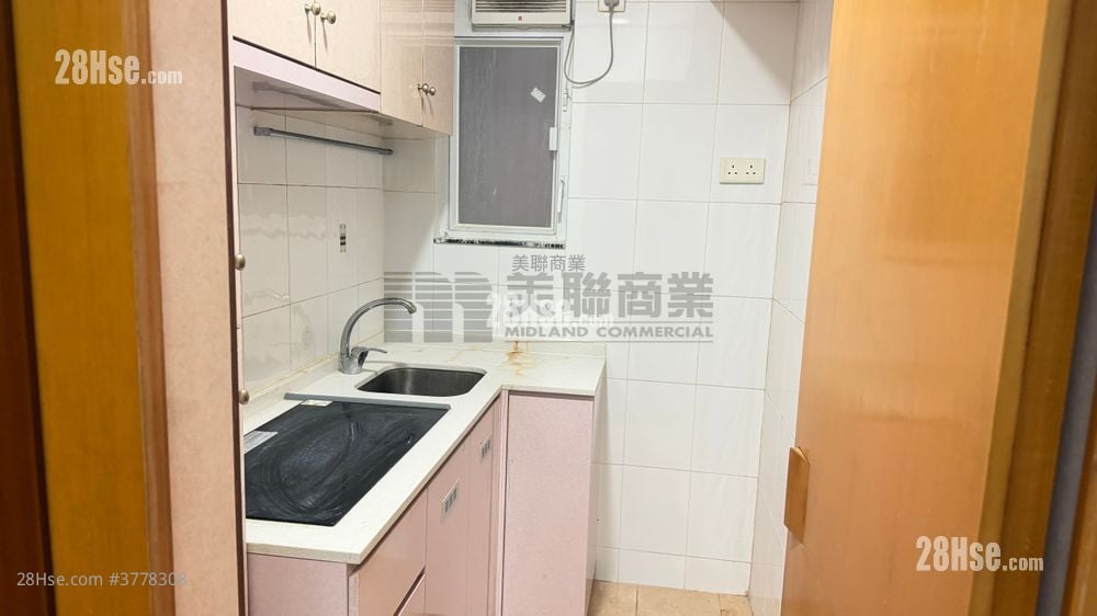 Kiu Yin Commercial Building Sell