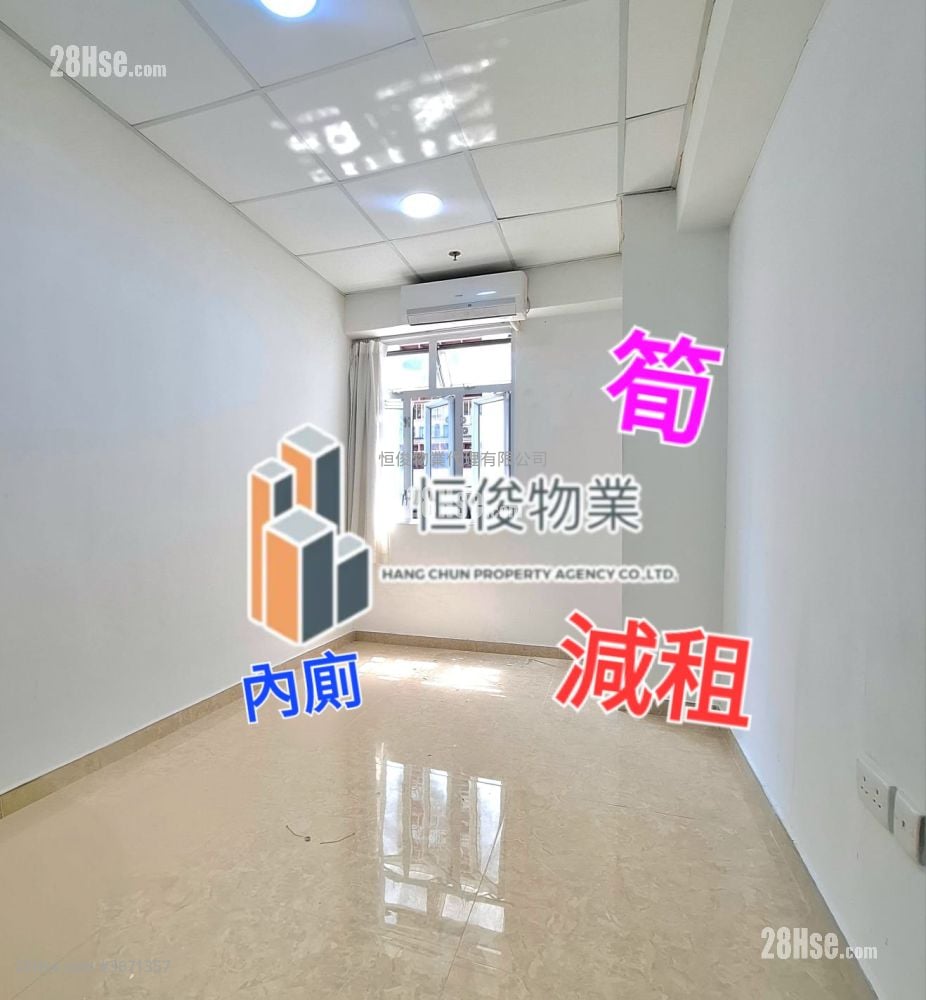 致利工业大厦 租盘