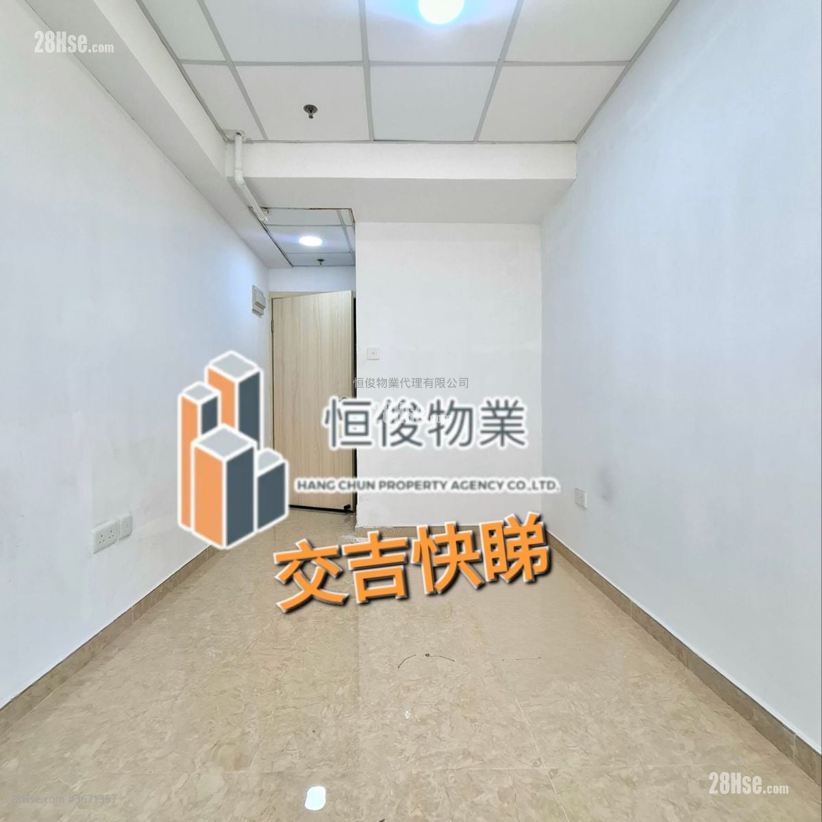 致利工业大厦 租盘