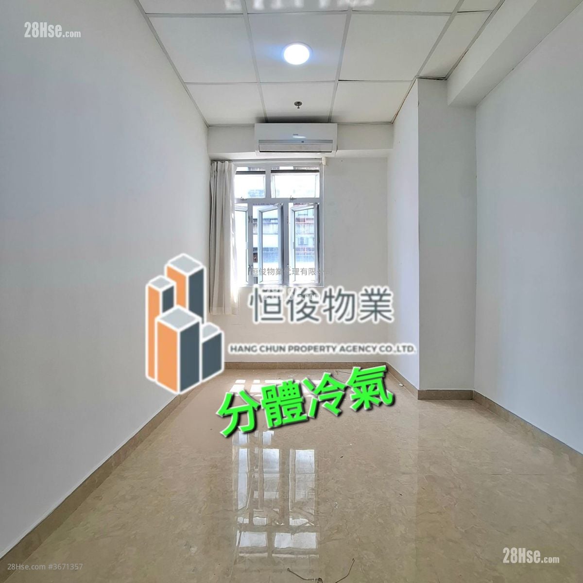 致利工业大厦 租盘