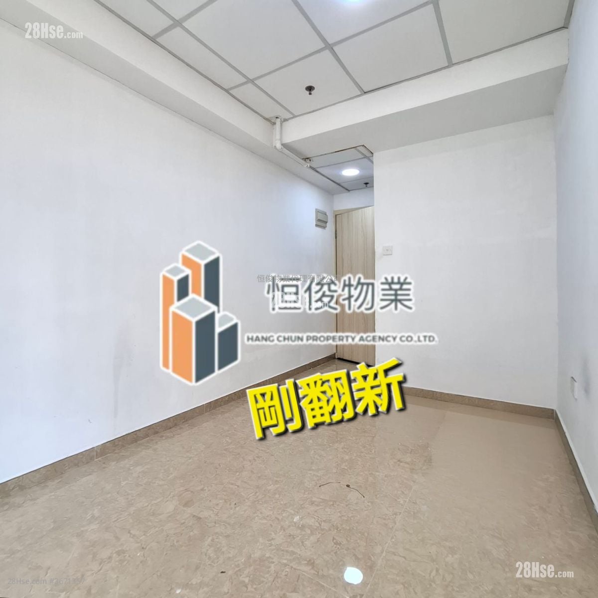 致利工业大厦 租盘