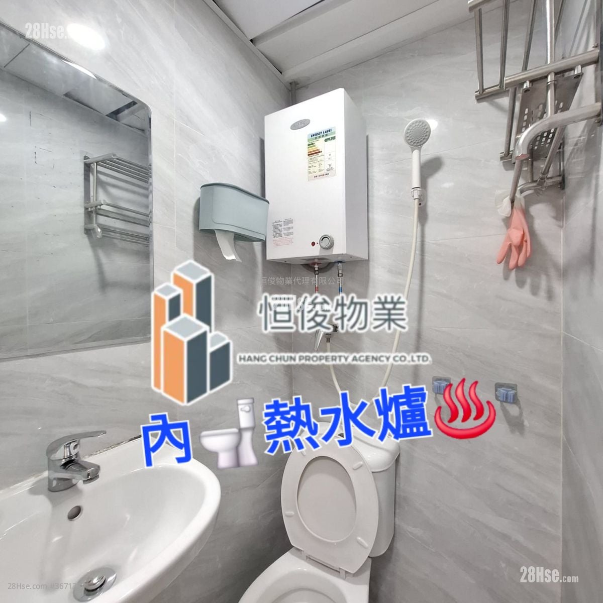 致利工业大厦 租盘