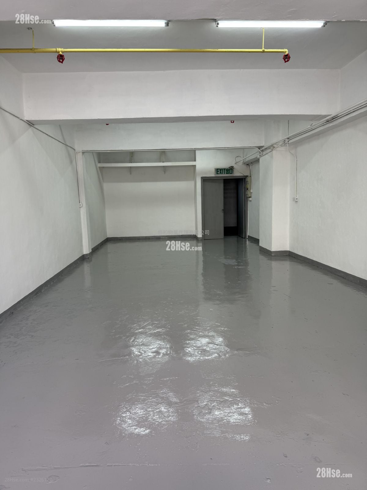 和丰工业中心 租盘 开放式间隔