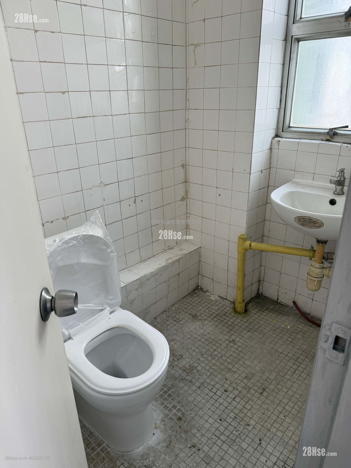 和丰工业中心 租盘 开放式间隔