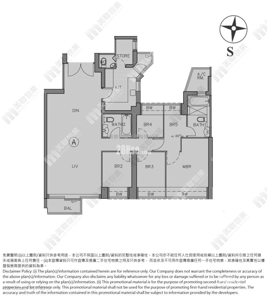 The Hermitage Rental 4 Bedrooms , 2 Bathrooms 1,113 ft²