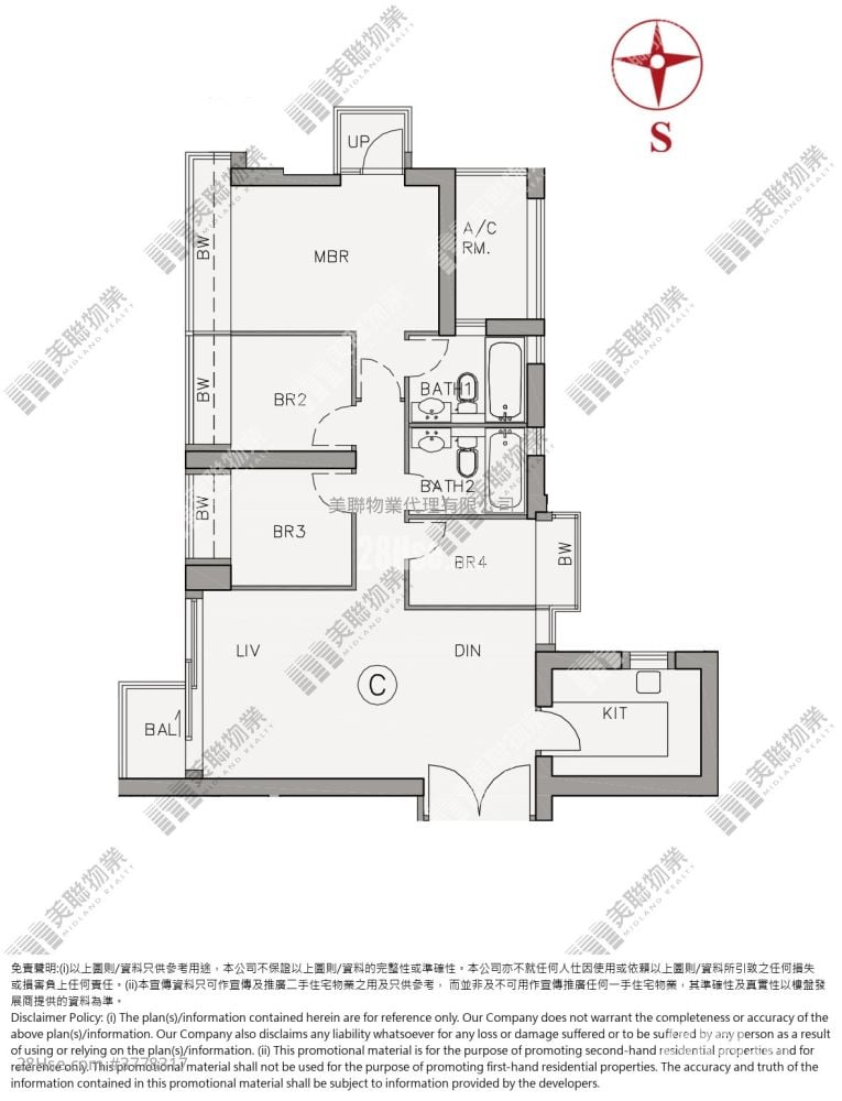 帝峰皇殿 租盘 3 房 , 2 浴室 824 平方尺