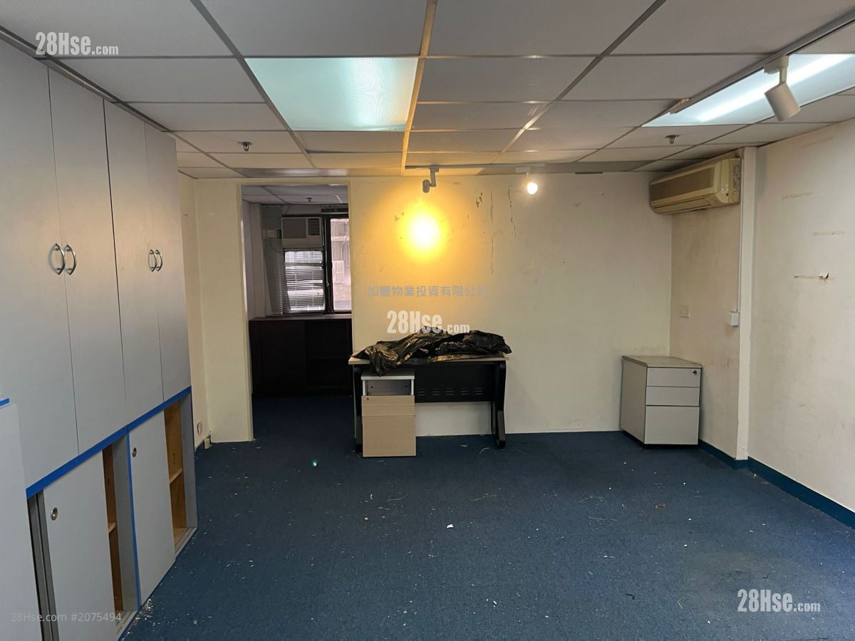 永吉利商業大廈 租盤 開放式間隔