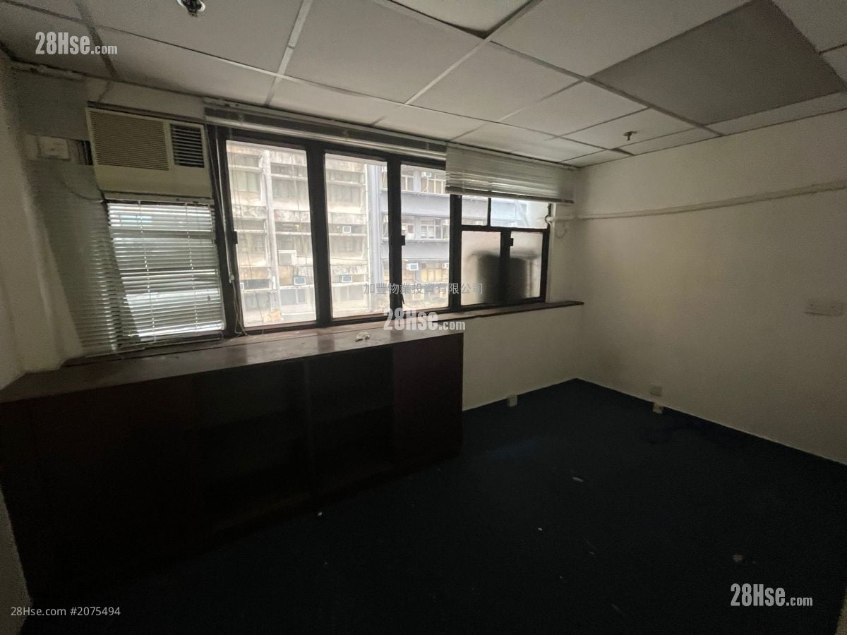 永吉利商業大廈 租盤 開放式間隔