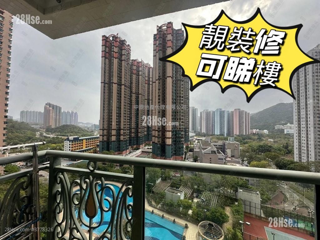 蔚蓝湾畔 售盘 3 房 , 2 浴室 745 平方尺