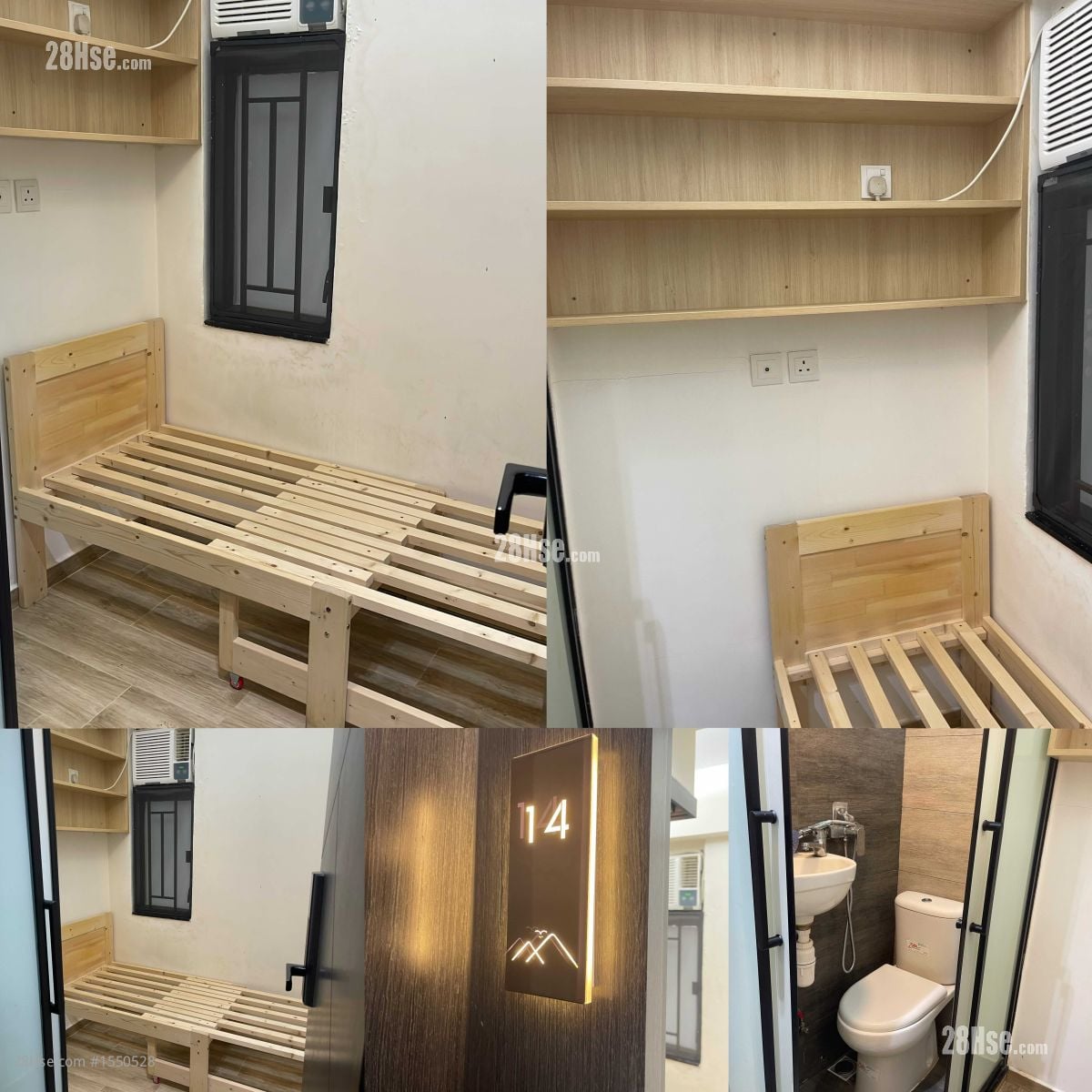 元朗市中心 租盘 2 浴室