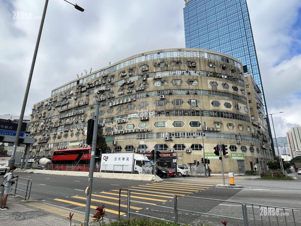 信和工商中心 售盘