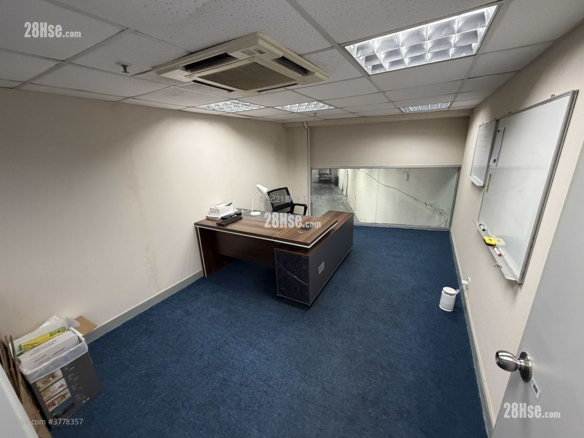 太平工业园 租盘