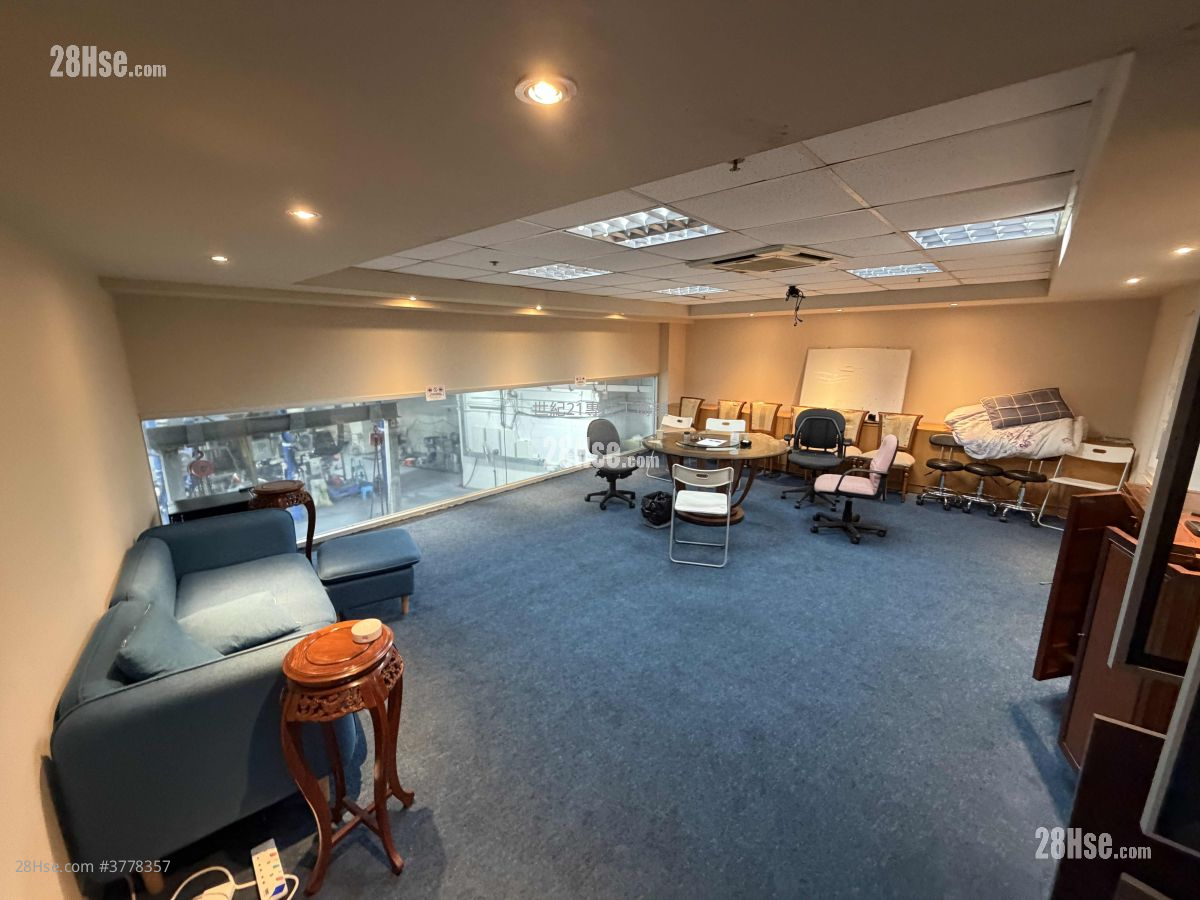 太平工业园 租盘