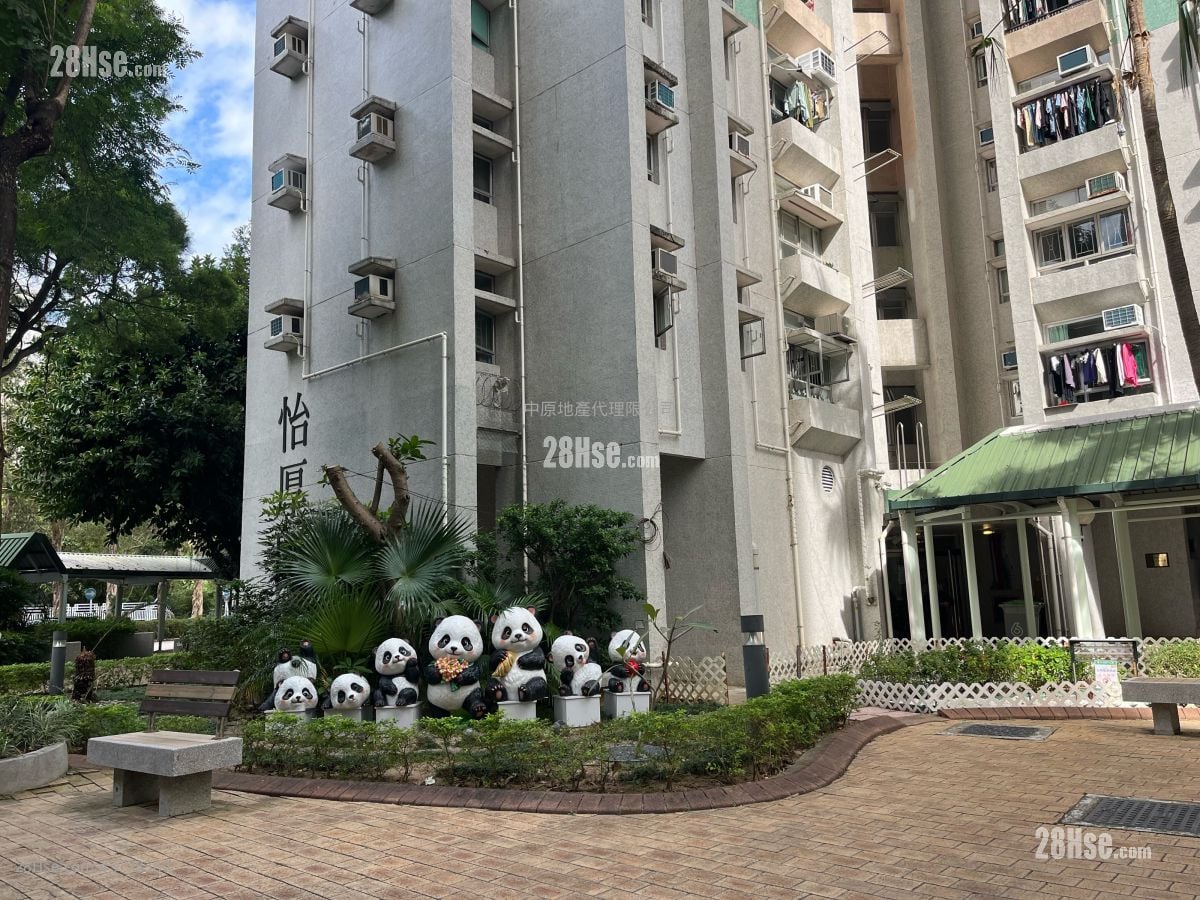 Yee Nga Court Sell 3 Bedrooms , 1 Bathroom 645 ft²