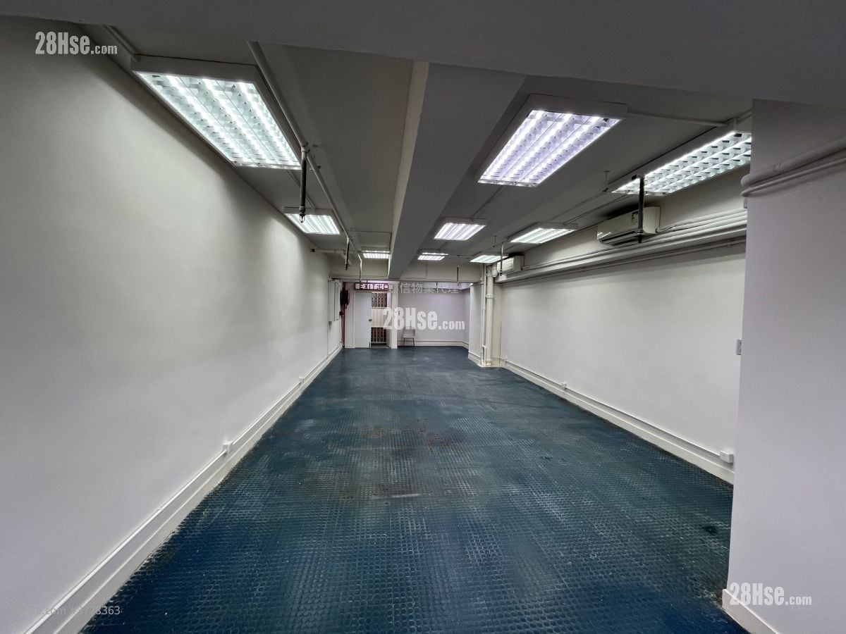 Fuk Hong Industrial Building Rental