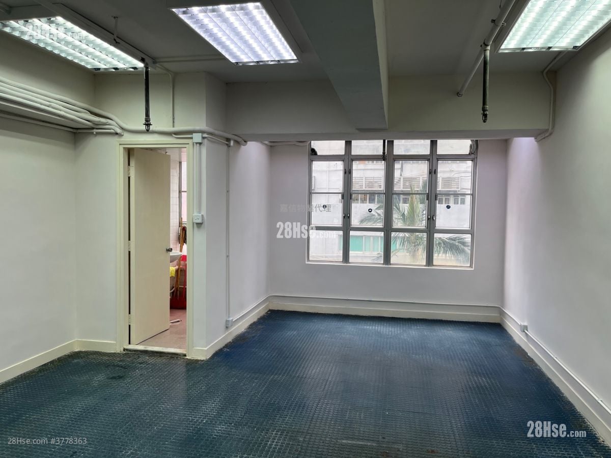 Fuk Hong Industrial Building Rental