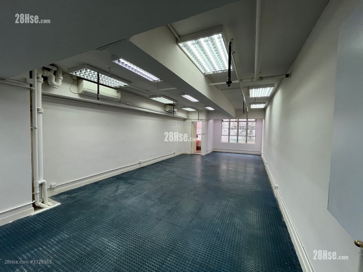 Fuk Hong Industrial Building Rental