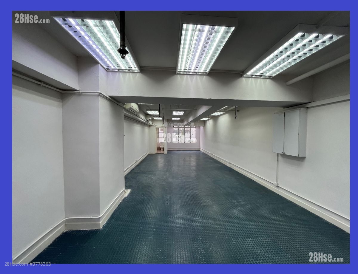 Fuk Hong Industrial Building Rental