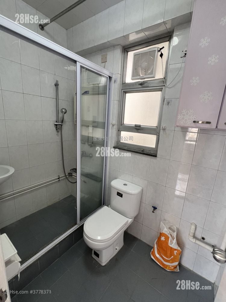 Hong Kong Garden Sell 353 ft²