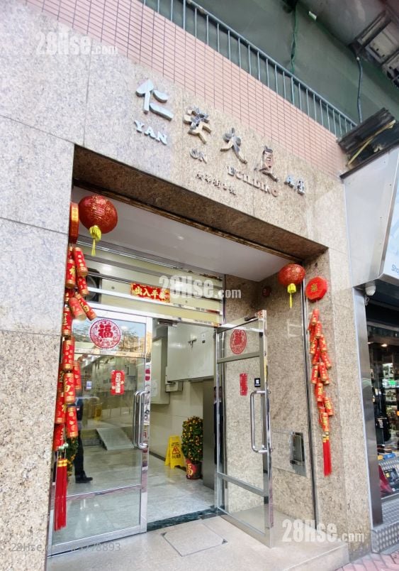 Yan On Building Rental 180 ft²